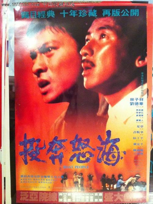 不动产证遗失怎么办